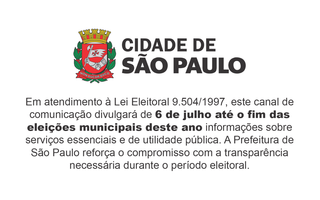 Comunicado Interrupção Temporária na Divulgação de Notícias da Prefeitura